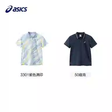 Asics Polo