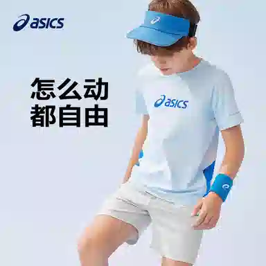 AsicsT