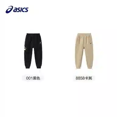Asics x Jun Oson