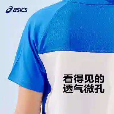 AsicsT SS25