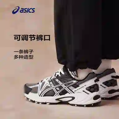 Asics logo