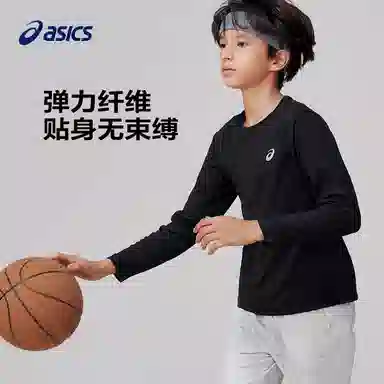 AsicsT