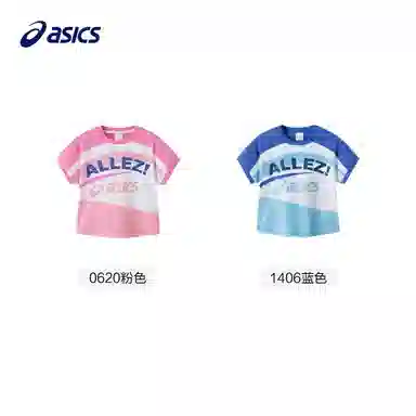 Asics SS24 T 1406
