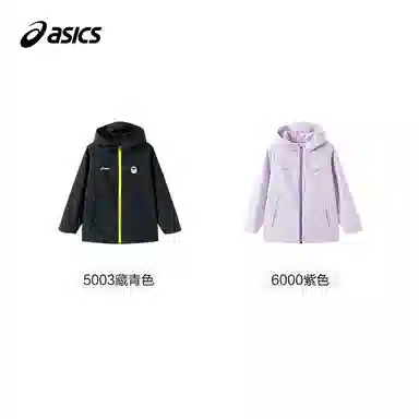 ASICS