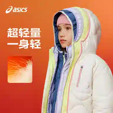 ASICS logo