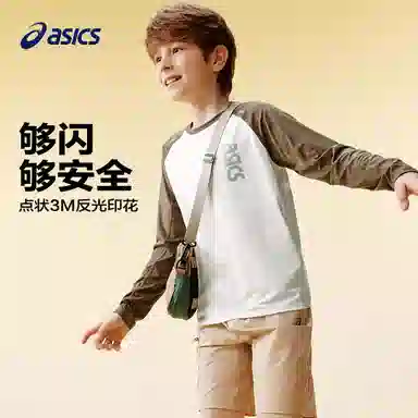 AsicsT