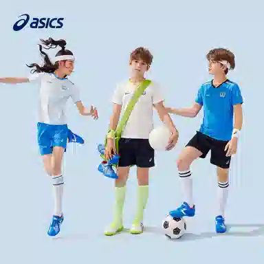 Asics V-Neck Performance Set White Youth