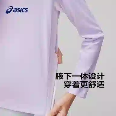 AsicsT