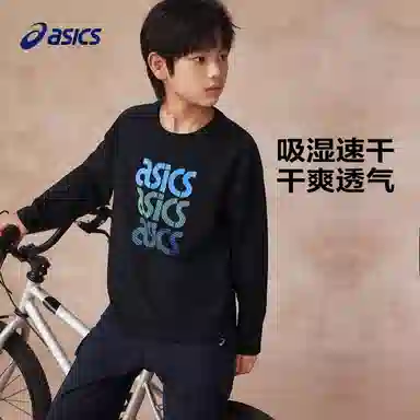 AsicsT