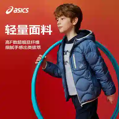 ASICS logo