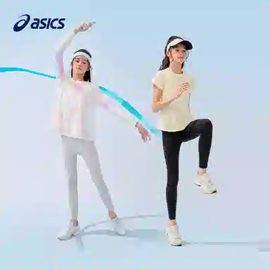 Asics logo