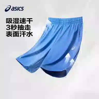 Asics Kids Shorts Blue