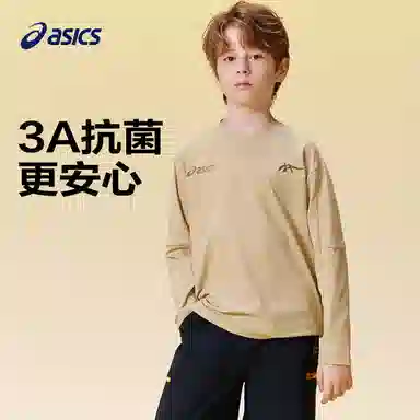 Asics T