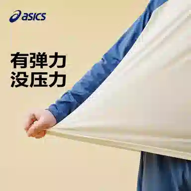 Asics T