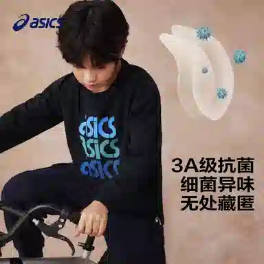 AsicsT