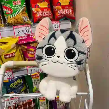 X2HOMME 24cm35cm45cm80cm