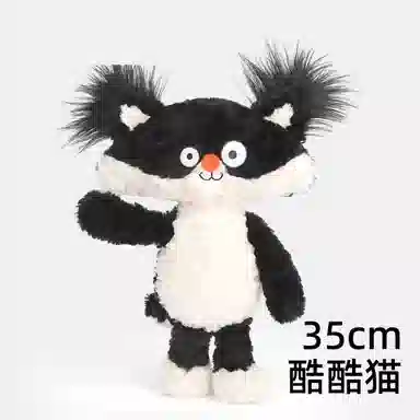 X2HOMME 35cm