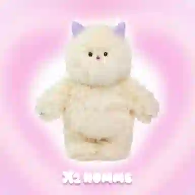 X2HOMME pee 30cm