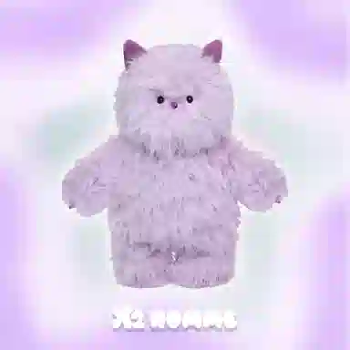 X2HOMME pee 30cm