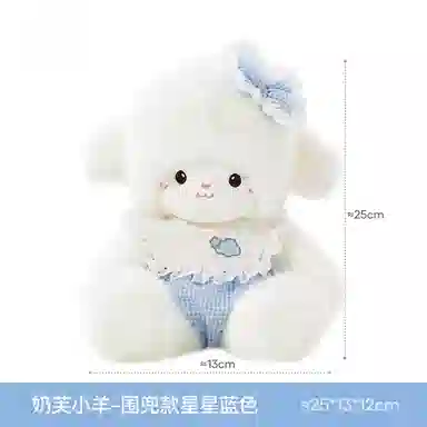 X2HOMME 25cm