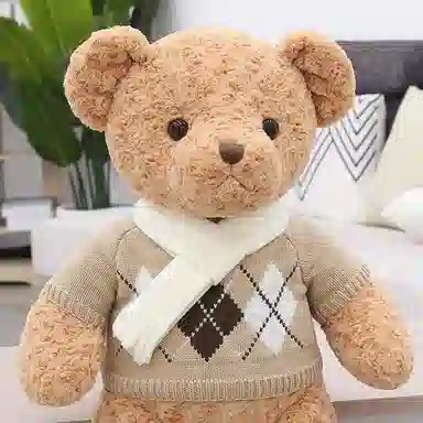 X2HOMME 50cm