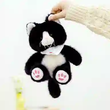 X2HOMME 25cm35cm