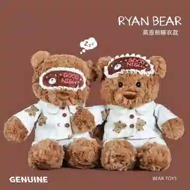 X2HOMME 3 25cm