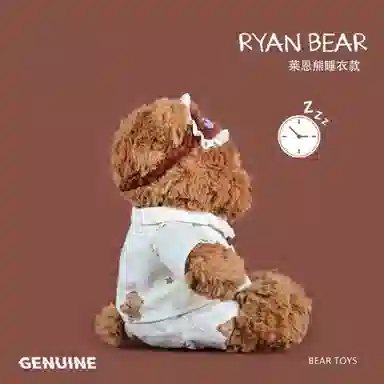 X2HOMME 3 25cm