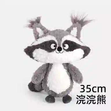X2HOMME 35cm