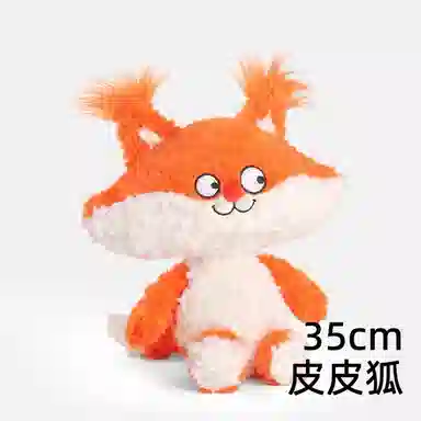 X2HOMME 35cm