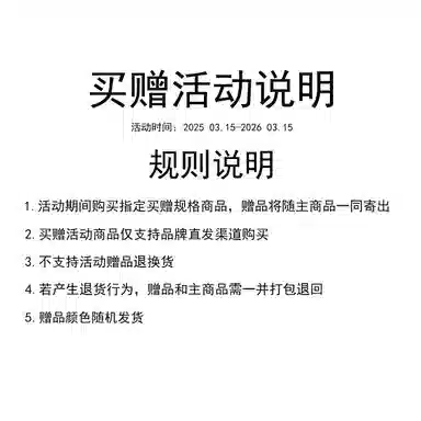 Automobili Lamborghini LogoCleanfitPolo