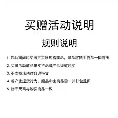 Automobili Lamborghini