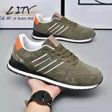 双星八特 百搭时尚通勤潮流运动减震防滑耐磨 低帮 休闲跑步鞋 男款