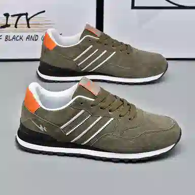 双星八特 百搭时尚通勤潮流运动减震防滑耐磨 低帮 休闲跑步鞋 男款