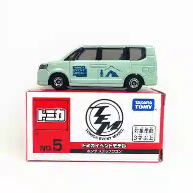 TAKARA TOMY