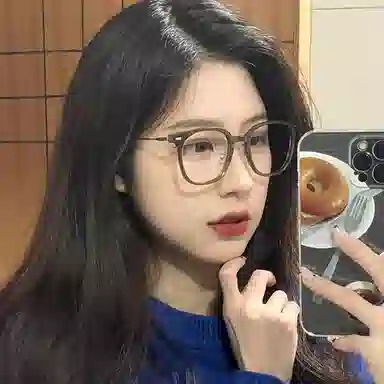 PARMU