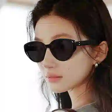 PARMU TR