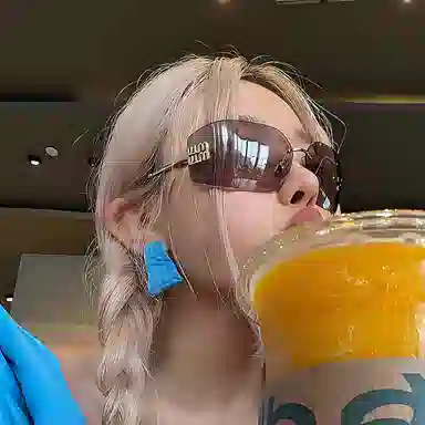 PARMU PC