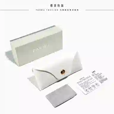 PARMU Retro Rectangle Sunglasses