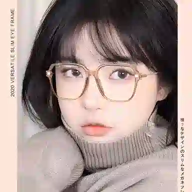 PARMU