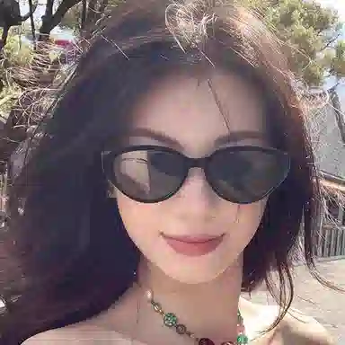 PARMU TR