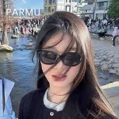 PARMU