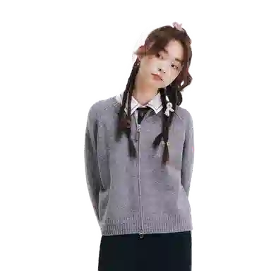 ZIHAN