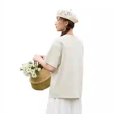 ZIHAN T