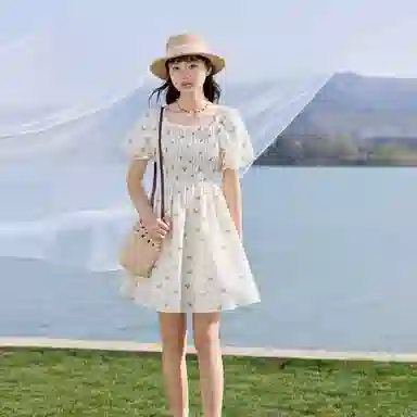 ZIHAN