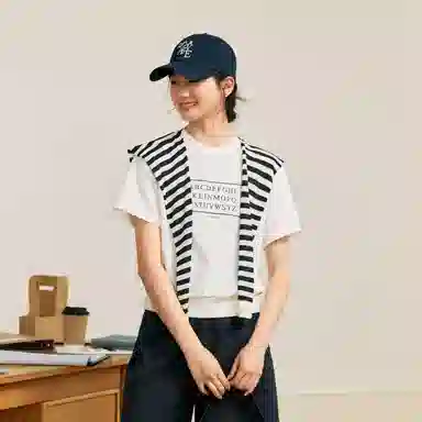ZIHAN T