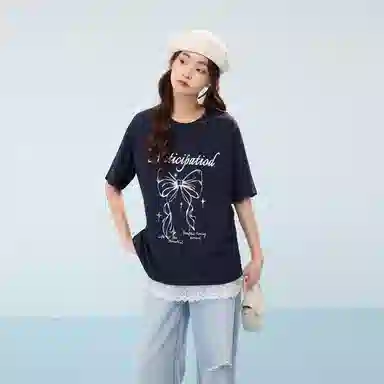 ZIHAN T