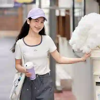 ZIHAN T