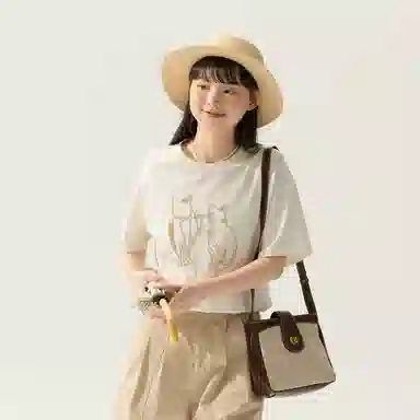 ZIHAN T