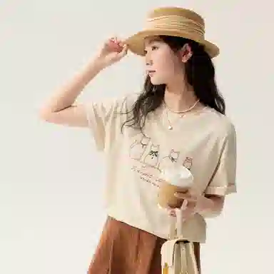 ZIHAN T